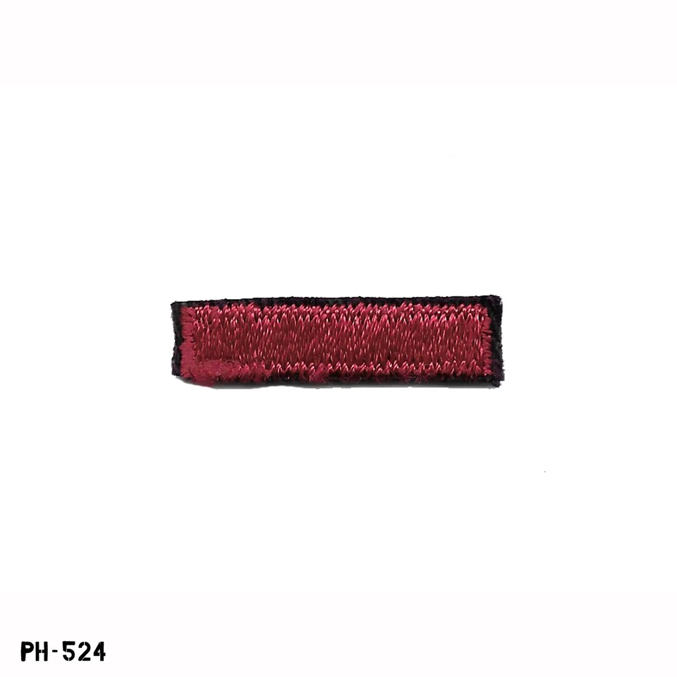 Small Red Bar Patch ~ 1-3/8 Inches ~ NEW ~ Gemsco ~ Made in the USA - Image 1 of 1