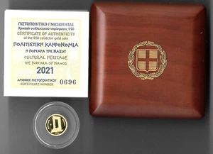 50 Euro Griechenland 2021, 1g Gold Proof, Kulturelles Erbe die Pforte von Naxos - Bild 1 von 1