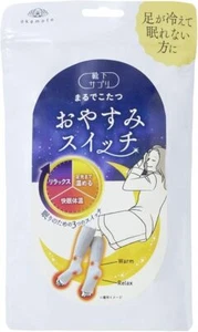 Okamoto Foot Care Sleep Leg Warmers for Nighttime Comfort 938-994 Made in Japan - Picture 1 of 16