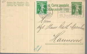 SCHWEIZ AUFGEWERTETE BRIEFMARKE AUF GANZSACHEN P/C AUS ZÜRICH 1913 REF 6446 - Bild 1 von 2