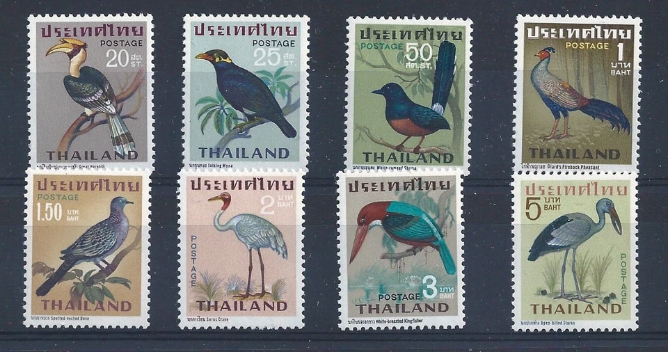 Tailandia 1967 - SG 562-569 BIRDS 8 valores MNH** Foto 1 de 1
