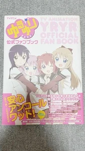 TV Animation YuruYuri offizielles Fanbuch Illustration Kunstwerke japanisch gebraucht - Bild 1 von 4