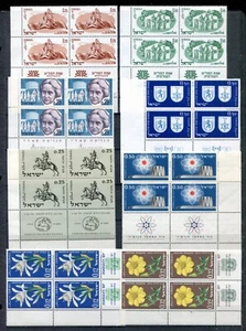 Israel 1960 montado sin montar o nunca montado bloques de pestañas conjunto de año completo - Imagen 1 de 2