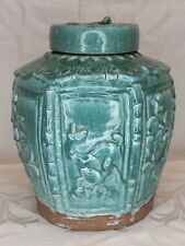 ANTIQUE CHINESE SHIWAN POTTERY FLAMBE GLAZE GINGER JAR WITH LID BIG 9 X 7.5