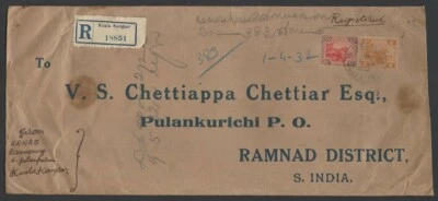 FMS 35c escarlata y púrpura en cubierta registrada Kuala Kangsar SG 73 Foto 1 de 2