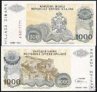 Croatia 1,000 Dinar 1000 P-R30 1993  Serbian Knin Unc Bosnia War Uv Usa Seller