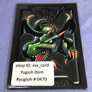 Yu-Gi-Oh! Colección de escenas de duelo Bandai 1999 - tarjeta de perfil - dragón oscuro - #0470 - Imagen 1 de 8