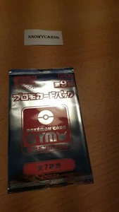 Japanese - Sealed Promo Pack Gym 9 - Pokemon Card - SM-P - Imagen 1 de 2