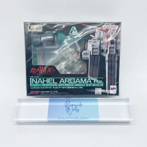 MegaHouse COSMO FLEET SPECIAL MLE SUIT GUNDAM UNICORN NAHEL ARGAMA Re. 190mm JP - Picture 1 of 19