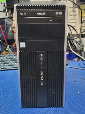 GIGABYTE H110M-S2H Spiele PC i7-7700 3.60GHZ 32GB 256GB SSD+3TB HD Quadro K620 - Bild 1 von 4