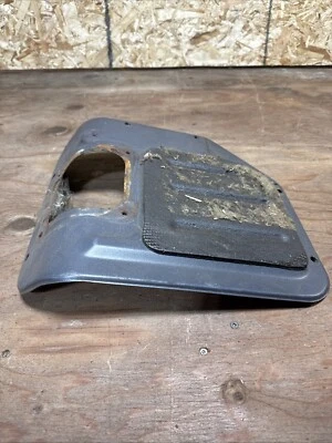 丰田陆地巡洋舰 FJ 1981 - 1990 变速器检修面板包装变速箱盖 — 第 1/4 张图片