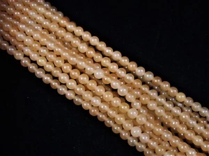 Red Aventurine 4mm Round Beads 35cm Strand DIY Jewelry Making - Picture 1 of 1
