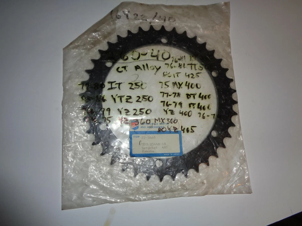 Yamaha  Rear Sprocket 40T IT250, YZ250, YZ360, TT500, XT500, DT400 583-25440-10 - Image 1 of 1