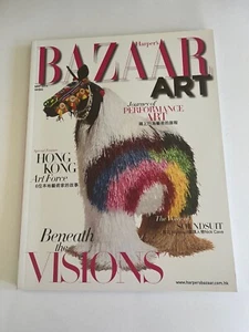 Harper's BAZAAR ~ Hong Kong ART force, May 14, Magazine, Fashion, Chinese - Picture 1 of 14