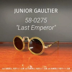 90s Vintage Junior Gaultier Round Last Emperor Leon accessory Eyewear 10 - Picture 1 of 7
