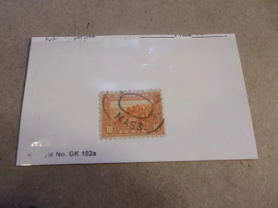 USA Used, 1915 Issue, Scott #404, 10 Cent Pananma Pacific, Perf 10, Orange - Image 1 of 1