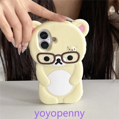 3D Cartoon Animal Bear Silicone Soft Case Cover for iPhone 16 15 14 13 Pro Max - Image 1 of 4