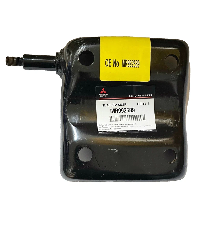 GENUINE Suspension Spring Hanger Plate For Mitsubishi L200 B40 2.5TD 2006-2015 — 第 1/1 张图片