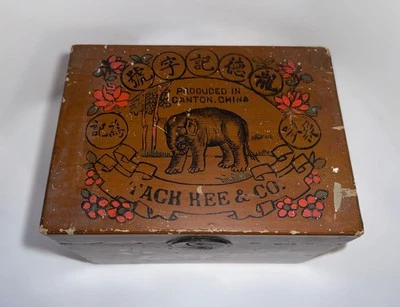 古董 Tack Kee & Co. 中国手绘漆茶盒 Caddy Elephant — 第 1/4 张图片