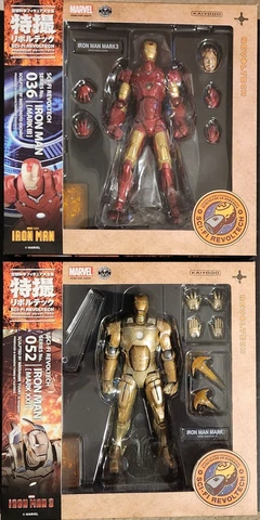 Kaiyodo Revoltech Iron Man 36 (Mark3) And 52 (Mark21) Action Figures Cover