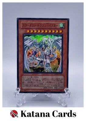 Yugioh Cards | Stardust Dragon/Assault Mode Super Rare | DP09-JP001 Japanese - Image 1 of 4