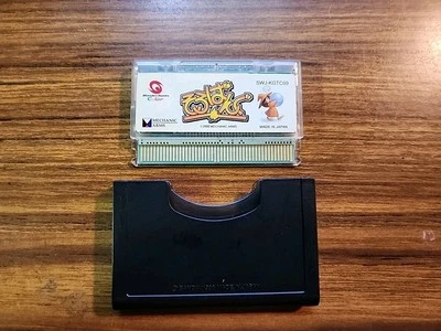 SOROBANG WonderSwan Color Great Puzzle Game! English Friendly US SELLER - Image 1 of 4
