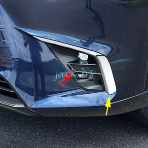 For 2024-2025 Lexus TX350 TX550h+ Stainless Steel Front Fog Light Cover Trims - Foto 1 di 6