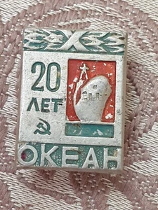 20 years Ocean Badge Pin Soviet Propaganda Communism USSR (broke) - Picture 1 of 2