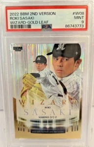 Roki Sasaki 2022 BBM 2nd Version WIZARD Gold Leaf /200 #W08 PSA 9 MINT - Picture 1 of 2