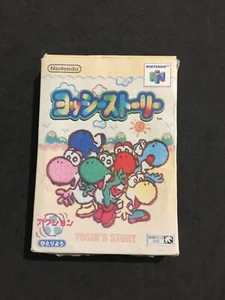 YOSHI' S STORY NINTENDO 64 N64 USATO JAP GIAPPONESE COMPLETO - Imagen 1 de 14