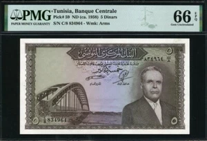 Tunisia 1958 5 Dinars  P59  PMG 66 EPQ GEM UNC - Picture 1 of 2