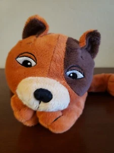 ELH Enterprises BROWN KITTY CAT STEVE HASKAMP 8" Bean Bag Plush Stuffed Animal - Picture 1 of 5