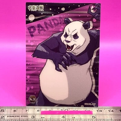 Panda No.38 Jujutsu Kaisen Sorcery Fight Trading Card TCG Japanese #440 - Image 1 of 4