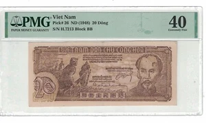 Vietnam 20 Dong 1948 Pick# 26 PMG: 40 Extremely Fine. #PL2067 - Picture 1 of 2