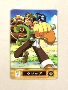 Usopp No.9 One Piece From TV animation Gummy Plastic Card Vintage - Picture 1 of 2