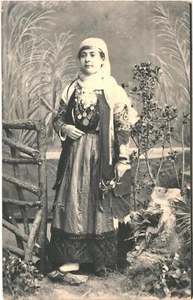 CPA Carte postale Grèce une femme grecque 1918 VM79865ok - Imagen 1 de 2