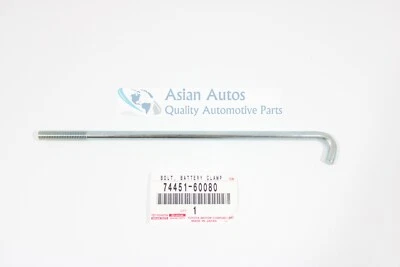 Barra de retención de batería genuina Toyota Land Cruiser 2008-2021 7445160080 OEM Foto 1 de 2