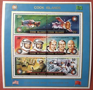 Cook Islands (1975) USA - USSR Space Flight / Astronauts Apollo - Mint (MNH) - Picture 1 of 1