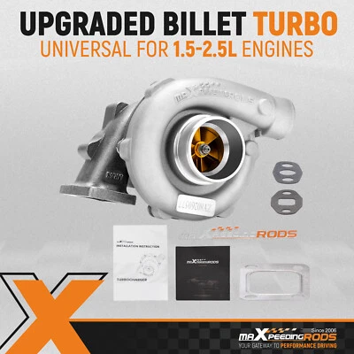 T3/T4  Upgrade Billet Turbo Charger 0.63 A/R T04E 400HP For BMW 325 228 - Изображение 1 из 4