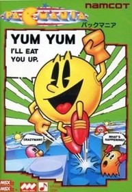 MSX2 Pacmania Japanese