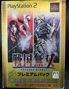 Sengoku Musou + Sengoku Musou Moushouden Premium Pack (Sony PlayStation 2, 2004) - Picture 1 of 4