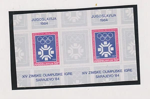 YUGOSLAVIA,OLYMPIC GAMES SARAJEVO 50 din sheet in horisontal pair  MNH - Picture 1 of 1