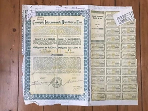 Compagnie Intercommunale Bruxelloise des Eaux (BELGIEN) (Z) - Bild 1 von 1