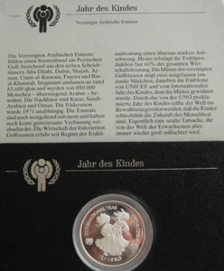 Vereinigte Arabische Emirate 50 Dirhams silber 1980 UNICEF Jahr des Kindes PP! - Bild 1 von 3