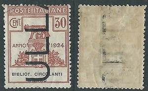 1924 REGNO ENTE PARASTATALE 30 CENT DEMONETIZZATO MNH ** - D7 - Picture 1 of 1