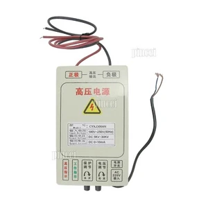 300W 30KV Zasilacz Pole elektrostatyczne Jednokanałowy do oparów oleju CX-300A - Zdjęcie 1 z 9