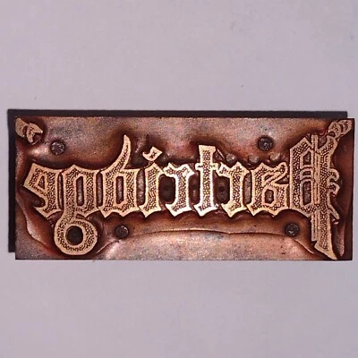 Partridge Name Letterpress Printers Block Vintage Antique  - Image 1 of 4