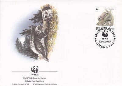WWF369) World Wide Fund for Nature Official First Day Cover set of 4, 1994, Esto - image 1 of 4