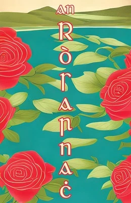 Ruaraidh Arascain is MhÀRr An RÒSarnach (Paperback) (UK IMPORT) - Image 1 of 2