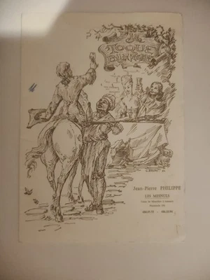 menu ancien - Photo 1/3